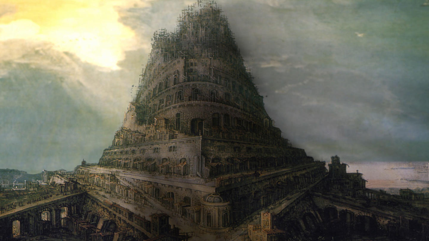 Марк Симонетти Вавилонская башня