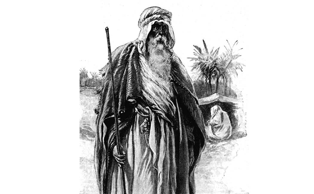 Avraam