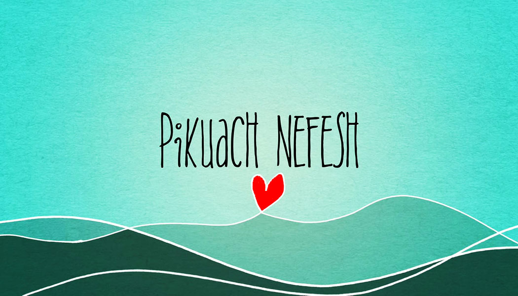 İnsan Hayatının Korunması: Pikuah Nefeş