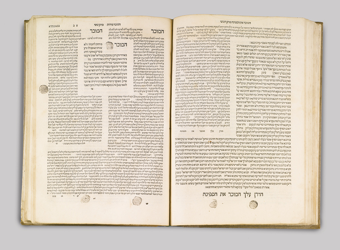Talmud’da İsa? (2)