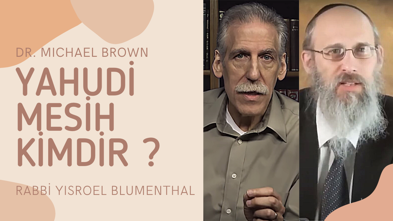 Dr. Michael Brown vs. Rabbi Blumenthal, Hristiyanlık vs. Yahudilik [1]