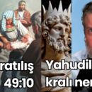 Yaratılış 49:10 ve Şilo ayeti incelemesi
