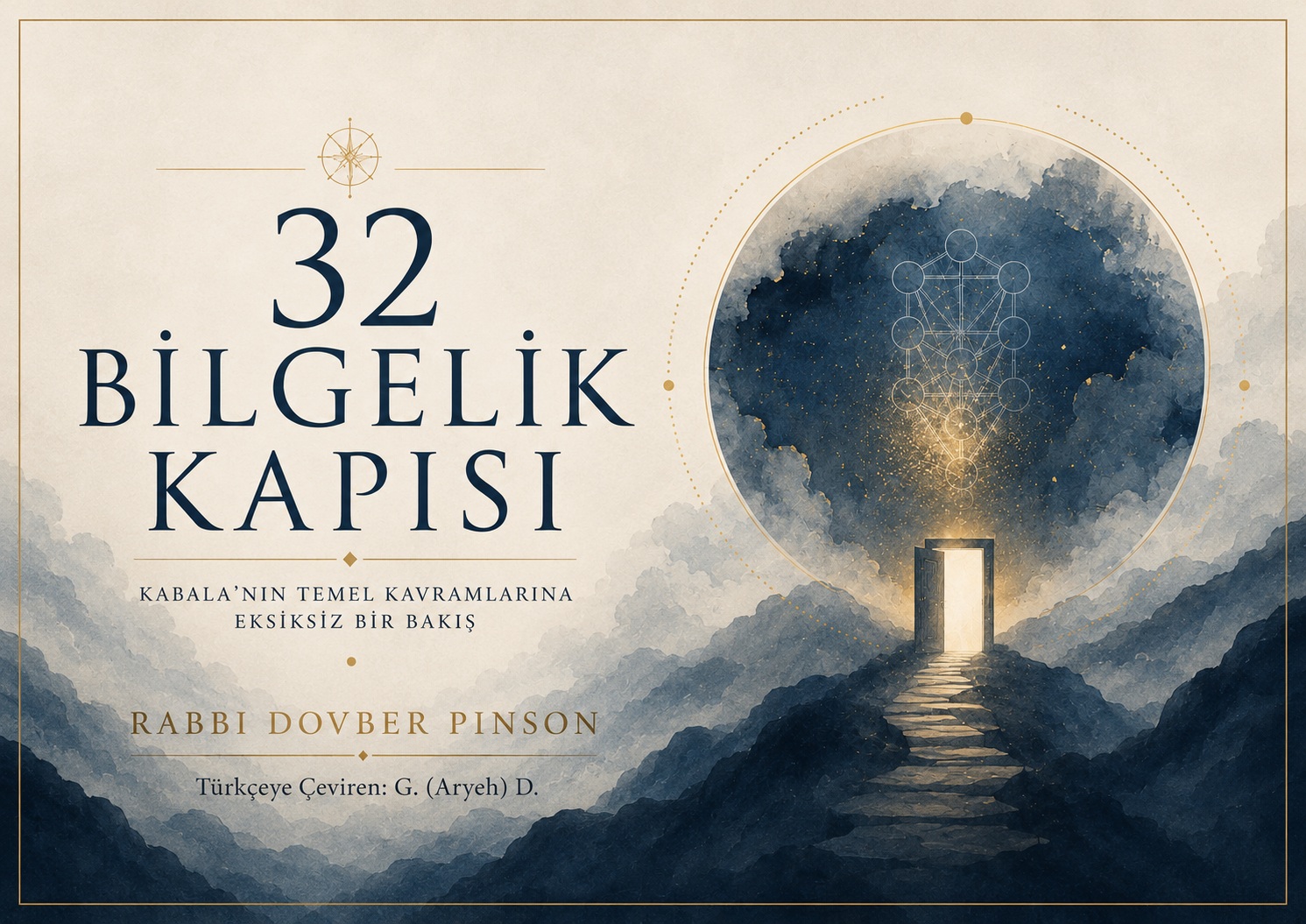 32 Bilgelik Kapısı