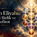 On Sefirot için altın renkli Hayat Ağacı temalı Patah Eliyahu kapağı